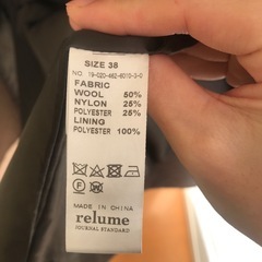 journal standard コート（クリーニング済）の画像