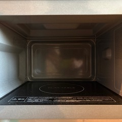 パナソニック Panasonic 単機能レンジ NE-FL1Aの画像