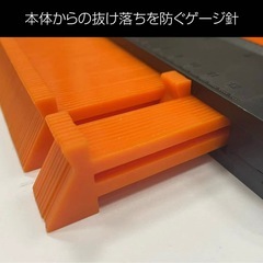 新品❤️ コンターゲージ 型取りゲージ 120mm 目盛り付き ロックタイプ ABS製の画像