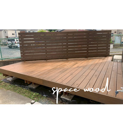 ✨多摩地域で求人探している方必見✨ウッドデッキ作業員募集中の画像