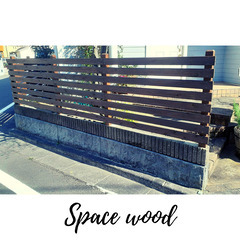 ✨多摩地域で求人探している方必見✨ウッドデッキ作業員募集中の画像