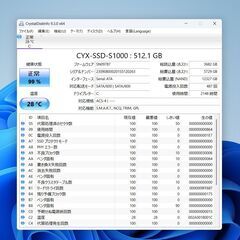 NEC Lavie NS700GAR / windows11 25H2/ core-i7 / SSD換装 512GB /メモリ16GBの画像