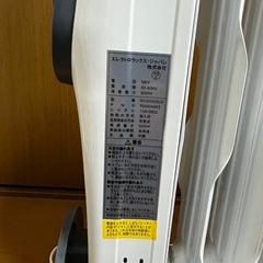 デロンギ　オイルヒーターの画像