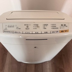 Panasonic 空気清浄機 F-VXG50 の画像