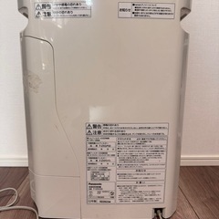 Panasonic 空気清浄機 F-VXG50 の画像