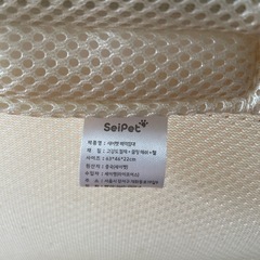 （決まりました）猫のハンモックベッドの画像