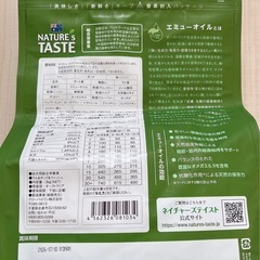 ドックフードの画像