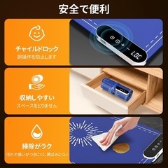 保温プレート 高速電気保温トレイ 温度調整40℃〜120℃ フードウォーマーの画像