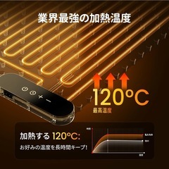 保温プレート 高速電気保温トレイ 温度調整40℃〜120℃ フードウォーマーの画像