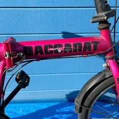 DACCARAT 20 インチ6変速の画像