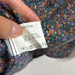 花柄　ブラウス　シャツの画像