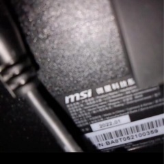 ゲーム用モニター＆キーボード  Xmasプレゼントにの画像