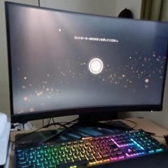 ゲーム用モニター＆キーボード  Xmasプレゼントにの画像