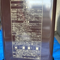 家電 CORONA ポータブルストーブの画像