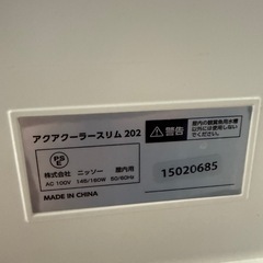 水槽用クーラーの画像