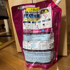 未開封　ハミング 【大容量】消臭実感Wパワー 柔軟剤 しつこい汗・脂臭まで、着用中ず~っと無限消臭 ハーバルデオサボンの香り 詰替え 2,000mlの画像