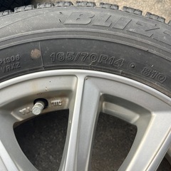 ブリヂストン VRX2 165/70R14 スタッドレス＋アルミホイール4本セット 溝7mm前後 PCD100の画像