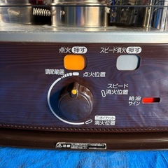 家電 CORONA ポータブルストーブの画像