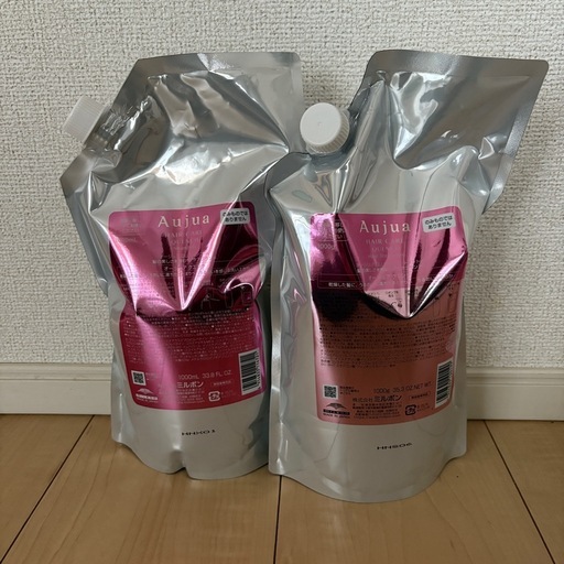 【新品未使用】ミルボン Aujua クエンチ 1L シャンプー＆ヘアトリートメント
