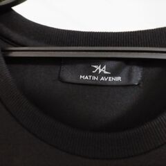 朝倉未来 プロデュース MATIN AVENIR マタンアヴェニール スウェット トレーナー 黒 ロゴ メンズ ストリート クルーネック 251202-2Tの画像