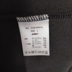 朝倉未来 プロデュース MATIN AVENIR マタンアヴェニール スウェット トレーナー 黒 ロゴ メンズ ストリート クルーネック 251202-2Tの画像