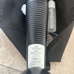 パナソニック ボディトリマー 安全 水洗い お風呂使用OK ボディー トリマー シェーバー バリカンの画像