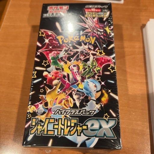 ポケカ　ハイクラスパック　シャイニートレジャーex 1box
