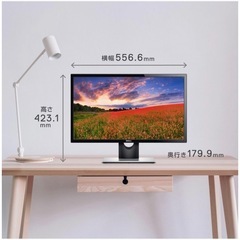 Dell SE2416H 23.8インチ モニターの画像
