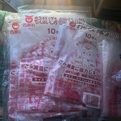 与那原&西原の燃えないごみ袋譲ります。の画像