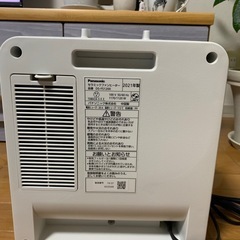 美品！Panasonic温風ヒーターの画像