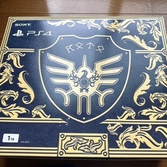 PS4ロトエディションセットの画像