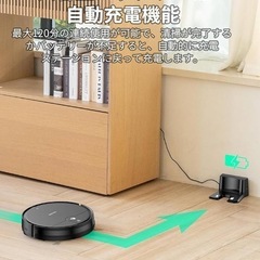 ✨新品・未使用品✨VersLife ロボット掃除機 ブラック　強力吸引 水拭きの画像