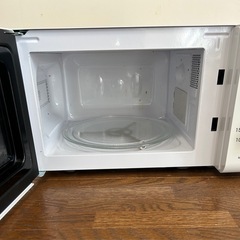 ✨電子レンジ（YAMAZEN KDER-207-5）0円✨の画像