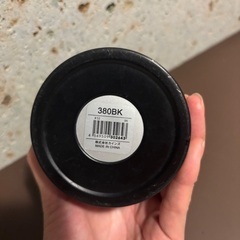 スープジャー　保温　スポーツにの画像