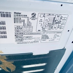 EJ1634番 Haier 全自動電気洗濯機 JW-K42Hの画像