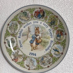 ウェッジウッド製「ピーターラビット」バースデープレートとクリスマスプレートセットの画像