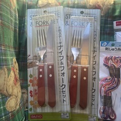 いろんなものまとめて譲ります①の画像