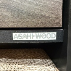 ★美品★　ASAHI WOOD TVボードの画像