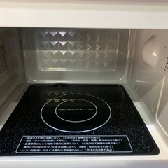 EJ1639番 アビテラックス 電子レンジ ARF-206の画像