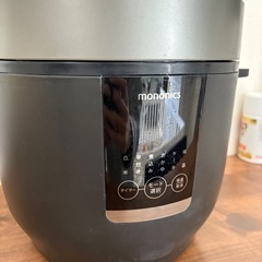 【引取り決まりました！】の画像