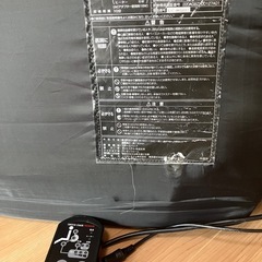 座椅子  バイブレーション機能付き の画像