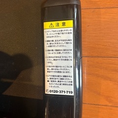 ステッパー　SP200の画像