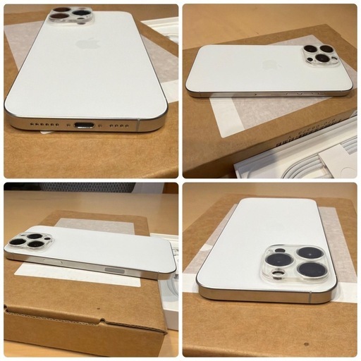 iPhone 16 Pro Max 256GB SIMフリー ホワイトチタニウム