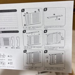ルーター収納の画像