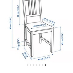 IKEA 椅子　3脚の画像