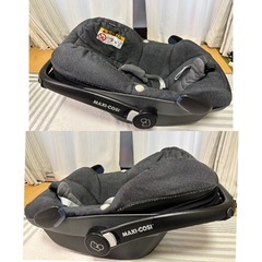 マキシコシ　ペブルプラス　ベビーシートの画像