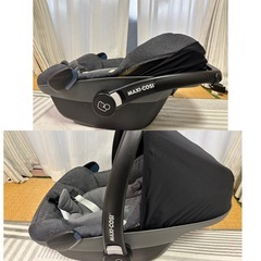 マキシコシ　ペブルプラス　ベビーシートの画像