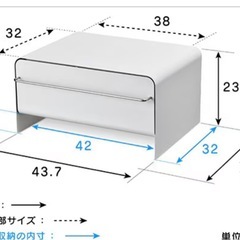 utauブレッドケース　ベージュの画像