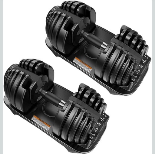 重量可変式ダンベル