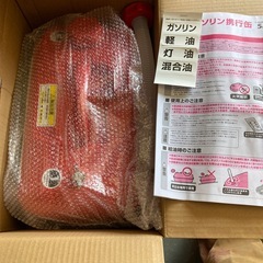 DCMガソリン携行缶10リットル　新品未使用品の画像